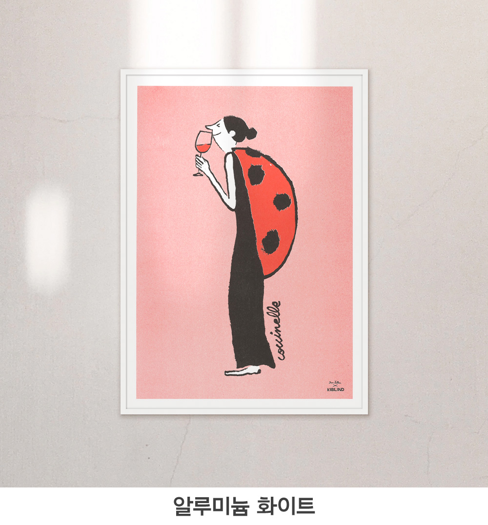 [액자포함] Ladybug - 아티쉬