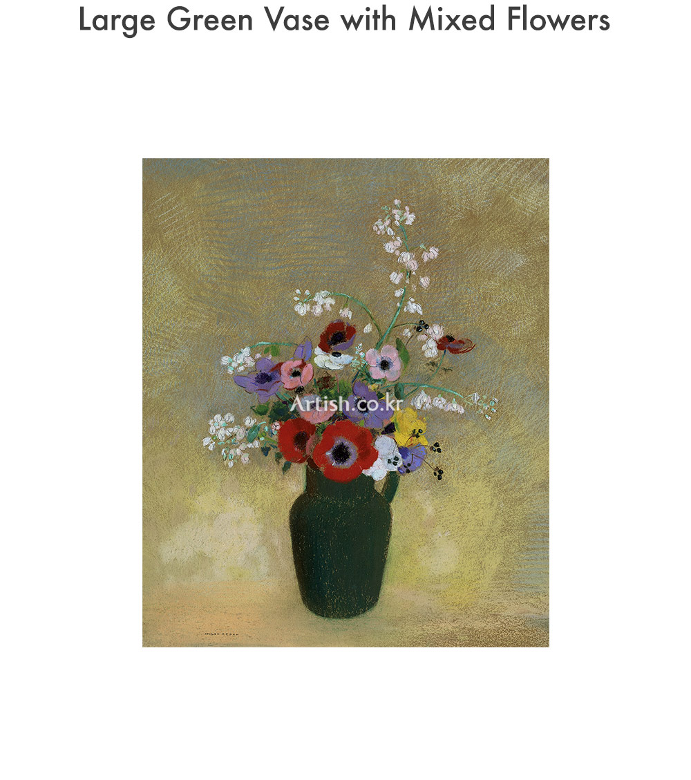 Large Green Vase with Mixed Flowers 아티쉬